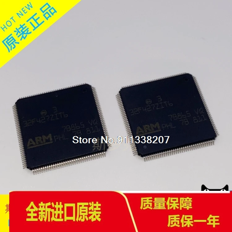 STM32F427ZIT6 LQFP-144 32 -
STM32F427ZIT6 LQFP-144 32 -