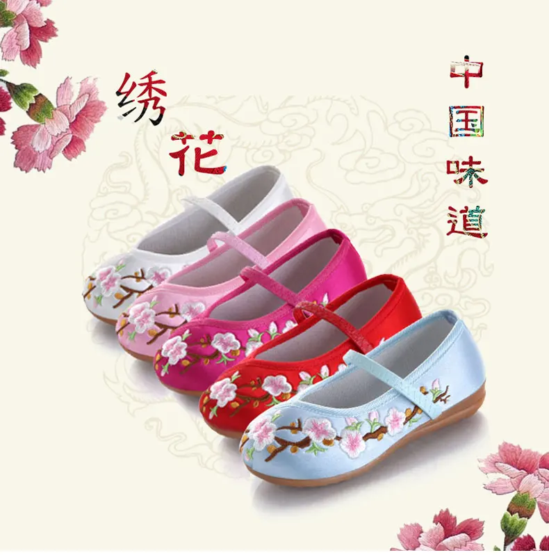 ancient chinese costume hanfu tang dynasty dress for women costumes for kids traditional dance children girls cosplay folk
ancient chinese costume hanfu tang dynasty dress for women costumes for kids traditional dance children girls cosplay folk