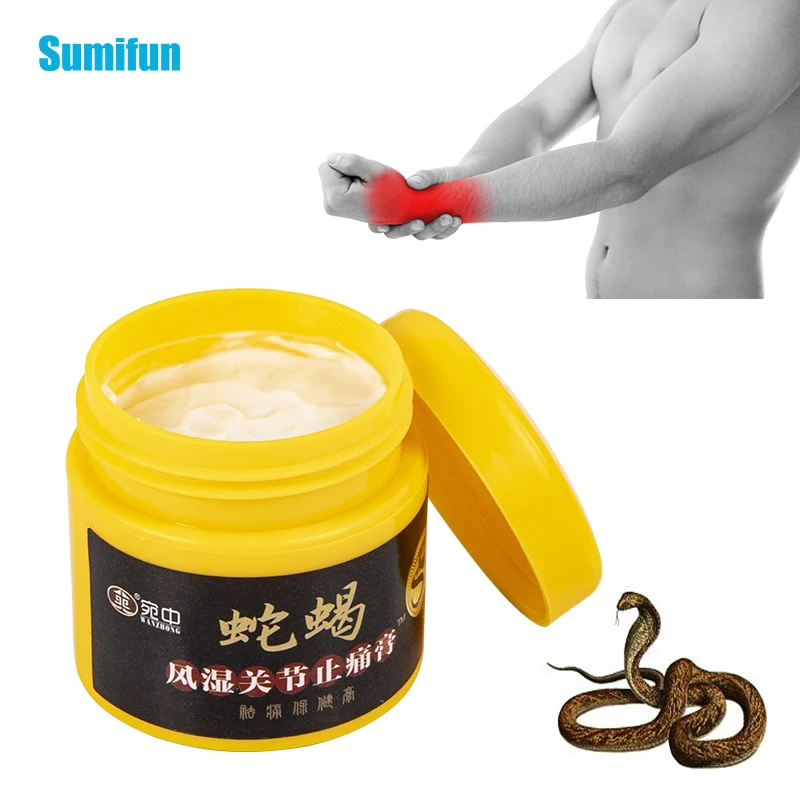 1Pc 20g Scorpion Poison Rheumatic Joint Pain Relief Cream Relieve Arthritis Gout Knee Therapy Cramp Medical Ointment Health Care
1Pc 20g Scorpion Poison Rheumatic Joint Pain Relief Cream Relieve Arthritis Gout Knee Therapy Cramp Medical Ointment Health Care