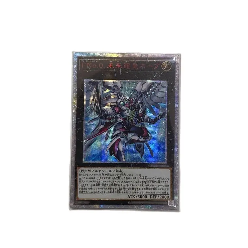 Yu-Gi-Oh DIY номер C39: Utopia Ray V/номер F0: utheme futuрезери, японская версия, Фотокарта (не оригинал)
Yu-Gi-Oh DIY номер C39: Utopia Ray V/номер F0: utheme futuрезери, японская версия, Фотокарта (не оригинал)
