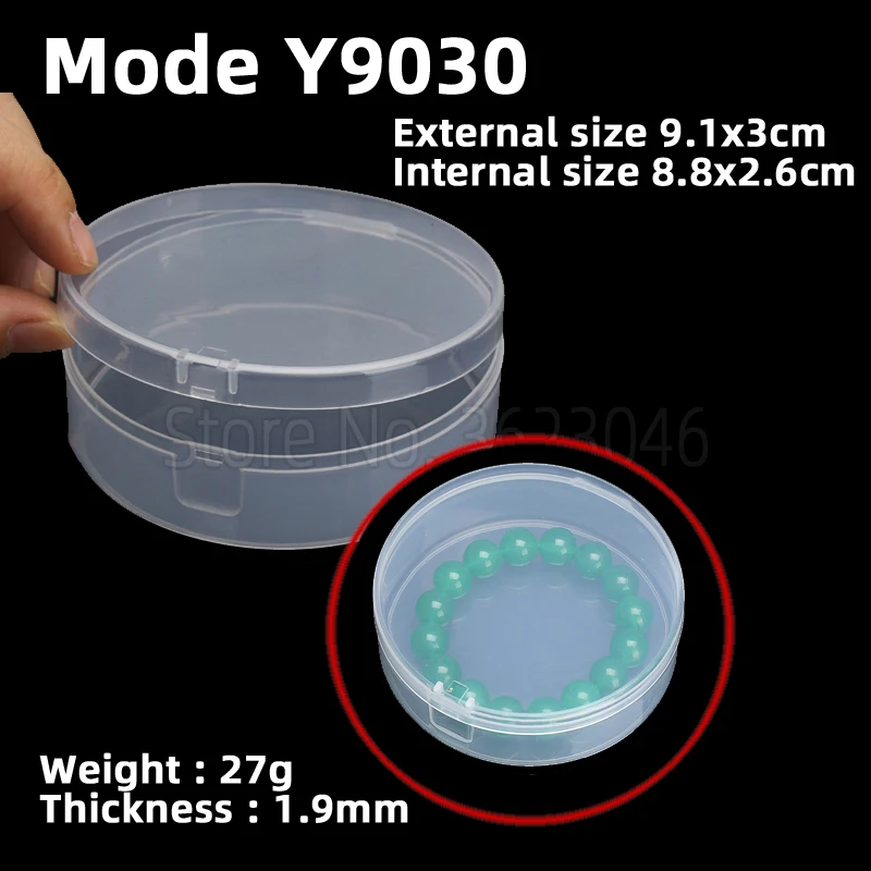 10 pieces Y9030 Round Plastic Case Parts Accessory Organize Storage Screw Sample Transparent Box 8.8x2.6cm
10 pieces Y9030 Round Plastic Case Parts Accessory Organize Storage Screw Sample Transparent Box 8.8x2.6cm