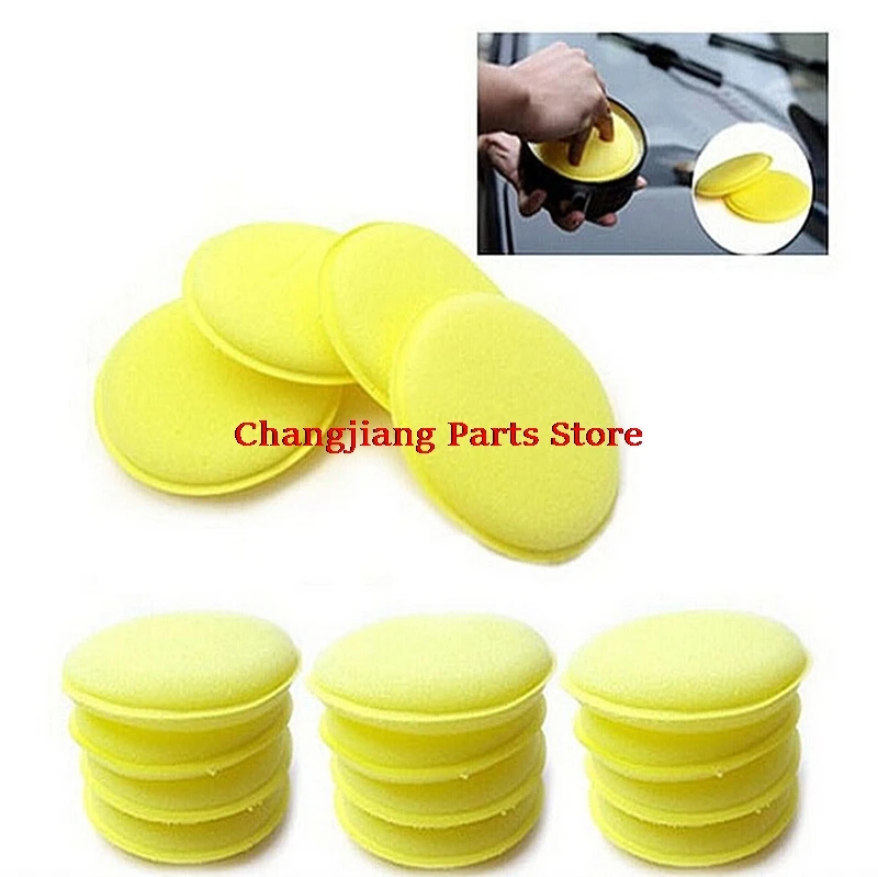 12 шт. в упаковке, для ухода за полировки воском воск пены, аппликатор-спонж, тормозные колодки для очистки автомобилей транспортных средств
12 шт. в упаковке, для ухода за полировки воском воск пены, аппликатор-спонж, тормозные колодки для очистки автомобилей транспортных средств