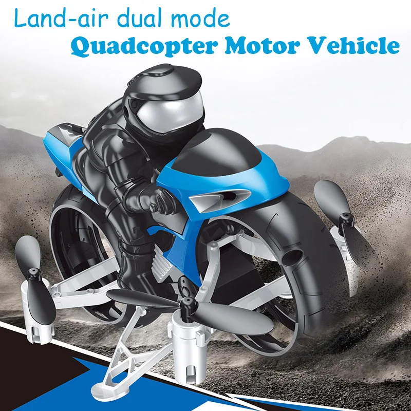 2023 New 2.4G 4CH 2 in 1 Motorcycle Headless Remote Control Drone Adjustable Speed Toy Children's electric moto
2023 New 2.4G 4CH 2 in 1 Motorcycle Headless Remote Control Drone Adjustable Speed Toy Children's electric moto