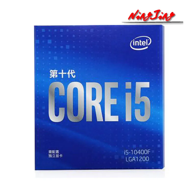 Процессор Intel Core i5 10400F/i5 10400F 6 ядерный 2 9 ГГц LGA1200 65 Вт|Процессоры| |