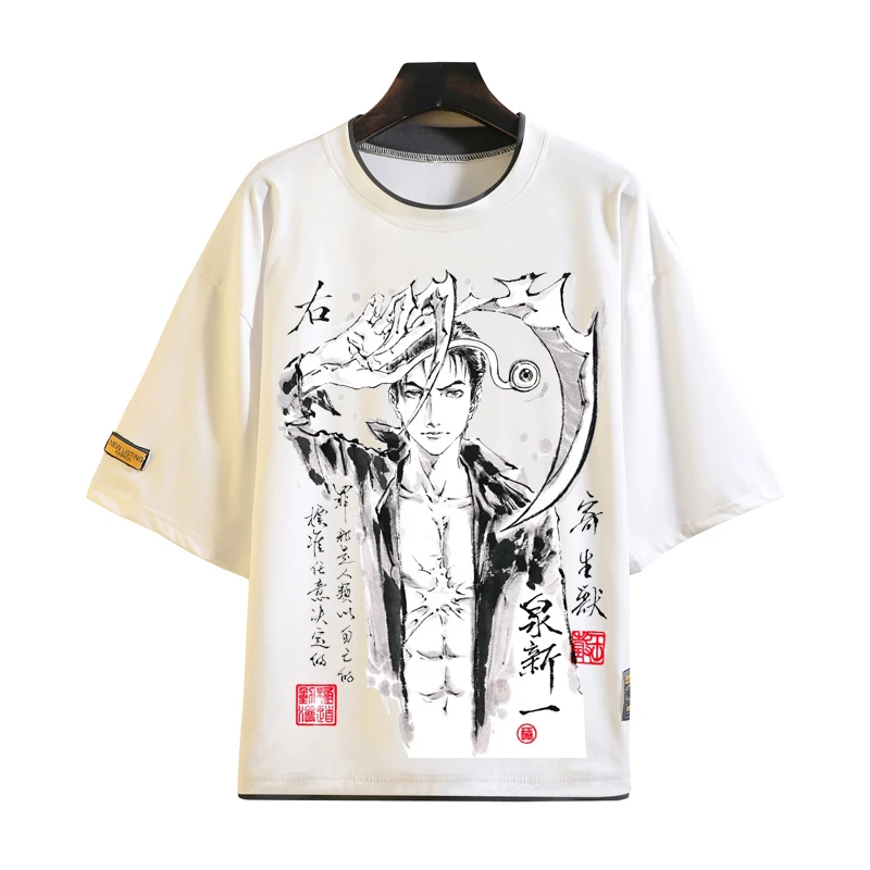 New Top Anime Parasyte Parasitic T-Shirt Casual Short Sleeve Graphic Streetwear Novelty Tshirt
New Top Anime Parasyte Parasitic T-Shirt Casual Short Sleeve Graphic Streetwear Novelty Tshirt