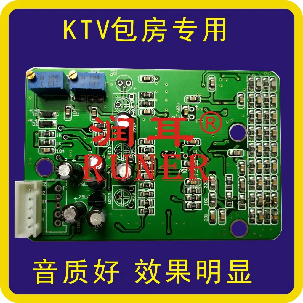 Professional Anti-howling Frequency Shifter Anti-fei Microphone Module Frequency Shifter Core Circuit Board KTV Dedicated
Professional Anti-howling Frequency Shifter Anti-fei Microphone Module Frequency Shifter Core Circuit Board KTV Dedicated