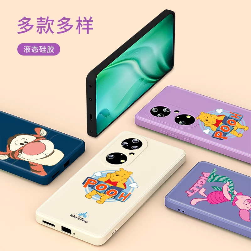 Winnie The Pooh Disney For Huawei P50 P40 P30 P20 5G Lite P Smart Z Pro Plus 2021 2019 Liquid Silicone Soft Phone Case
Winnie The Pooh Disney For Huawei P50 P40 P30 P20 5G Lite P Smart Z Pro Plus 2021 2019 Liquid Silicone Soft Phone Case