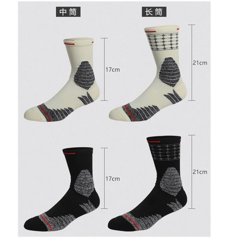Basketball Men's Sports Deodorant and Breathable Socks High-cut Mid-tube Actual Combat Long-tube Elite Wear-resistant Socks 
Basketball Men's Sports Deodorant and Breathable Socks High-cut Mid-tube Actual Combat Long-tube Elite Wear-resistant Socks