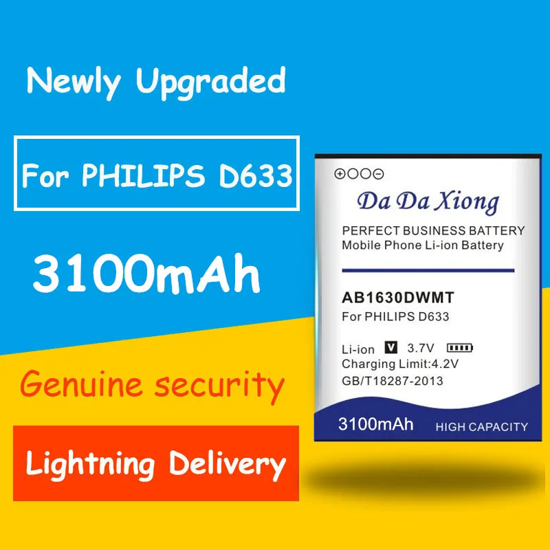 Распродажа, аккумулятор AB1630DWMT на 3100 мАч для PHILIPS Xenium D633 T539 W536 W635 W6350 X2560 X2566 CTW536 E310 S307 CTS307
Распродажа, аккумулятор AB1630DWMT на 3100 мАч для PHILIPS Xenium D633 T539 W536 W635 W6350 X2560 X2566 CTW536 E310 S307 CTS307