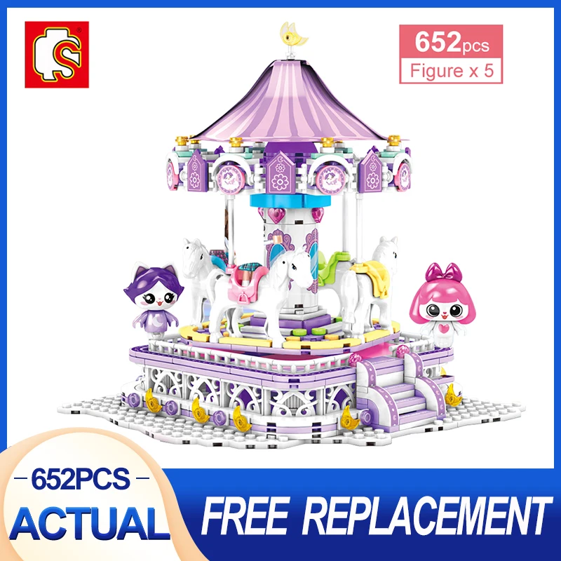 652 шт., Детский конструктор «принцесса мечты» 
652 шт., Детский конструктор «принцесса мечты»