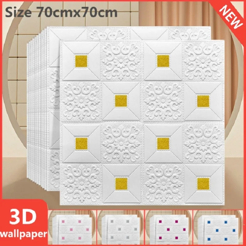 

5/10pcs 3D Diy Waterproof Wall Sticker 70*70cm Wallpaper Wall Ceiling Living Room Bedroom Roof Wall Papers Self-adhesive