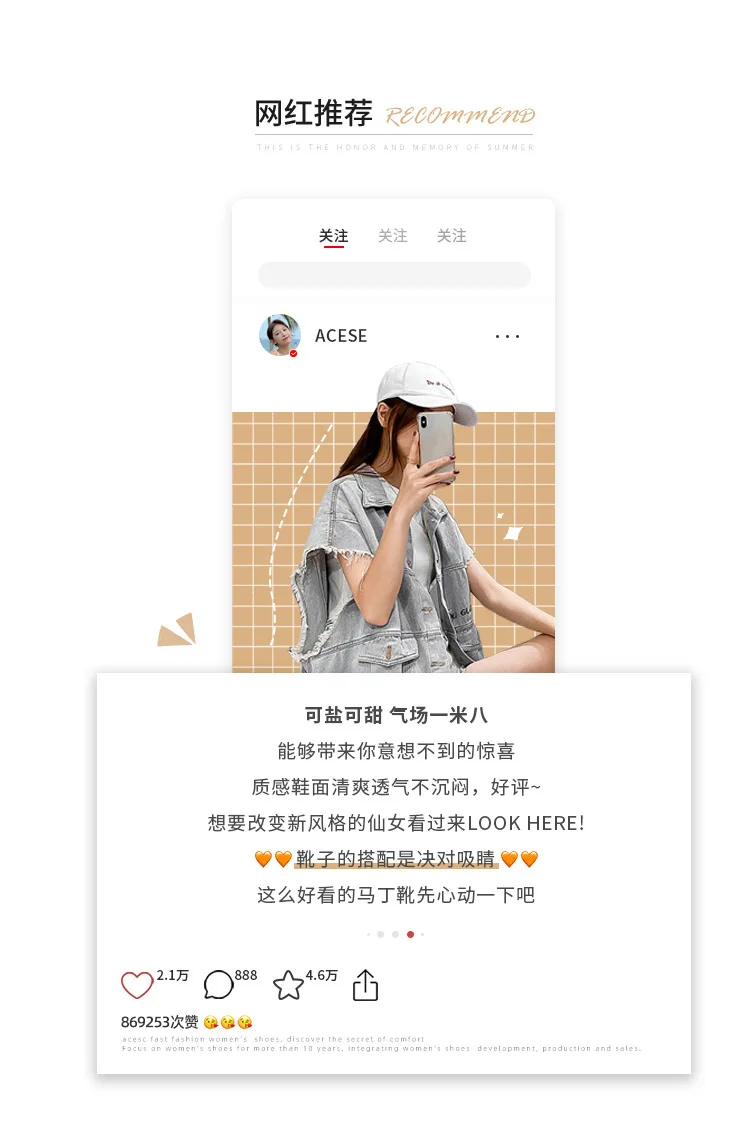 high rise thick bottom kinds 2020 new boots mesh red, all short boots, women's single boots
high rise thick bottom kinds 2020 new boots mesh red, all short boots, women's single boots