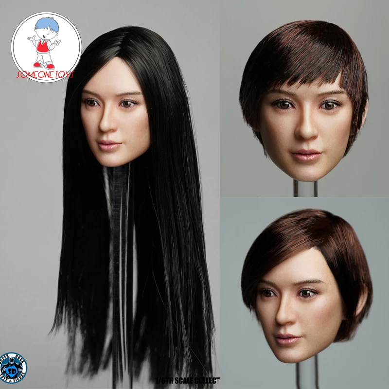 Супер утка 1/6 SDH013, женская голова, короткие волосы, длинные волосы, красивая модель головы азиатской девушки 
Супер утка 1/6 SDH013, женская голова, короткие волосы, длинные волосы, красивая модель головы азиатской девушки