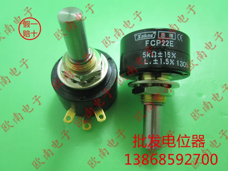 

[VK] Original Japanese imports think sakae FCP22E 5K 10K precision lap conductive plastic potentiometer switch