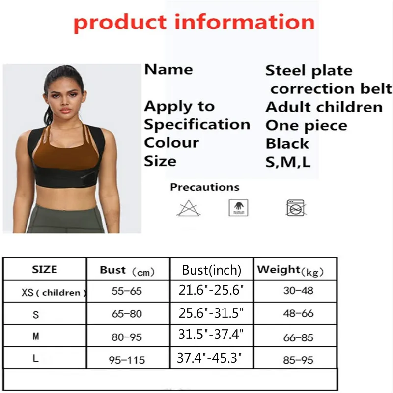 Adjustable Posture Corrector Steel Plate Back Support Shoulder Belt Men Women Children Upper Spine Back Brace Clavicle Support
Adjustable Posture Corrector Steel Plate Back Support Shoulder Belt Men Women Children Upper Spine Back Brace Clavicle Support