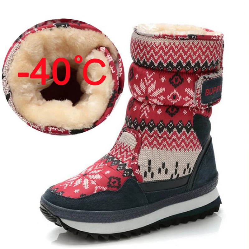 Women Snow Boots 2022 Winter Shoes Women Thick Fur Warm Non-slip Waterproof Parent-child Boots Girls Winter Boots Women Shoes
Women Snow Boots 2022 Winter Shoes Women Thick Fur Warm Non-slip Waterproof Parent-child Boots Girls Winter Boots Women Shoes