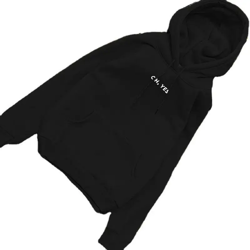 26# autumn and winter new hooded sweater female Korean wave students loose plus velvet padded hooded jacket
26# autumn and winter new hooded sweater female Korean wave students loose plus velvet padded hooded jacket