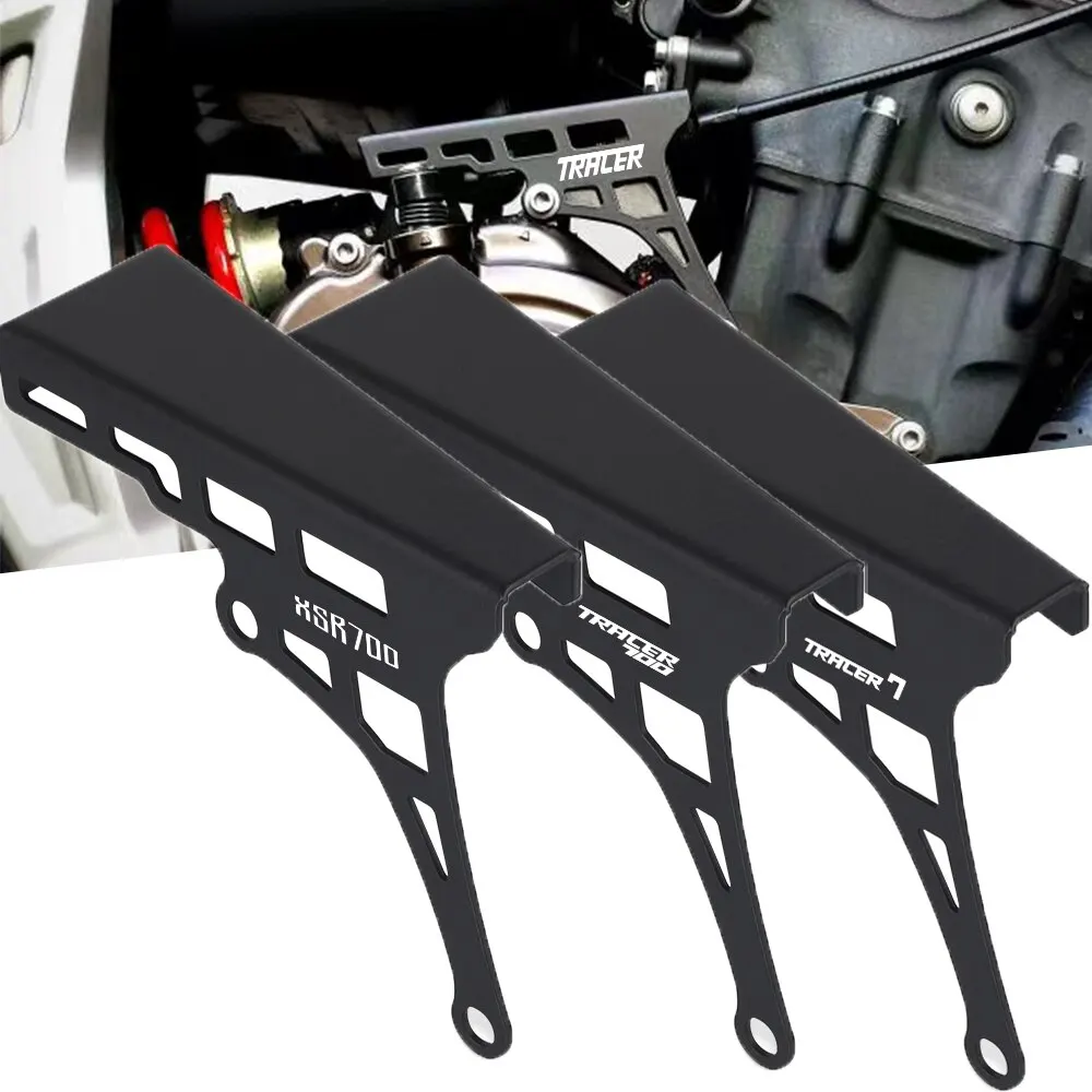 For YAMAHA Tracer7 GT Tracer 700 GT Tracer700 MT07 Motorcycle Accessories CLUTCH DEVICE COVER protection aluminium Tracer700
For YAMAHA Tracer7 GT Tracer 700 GT Tracer700 MT07 Motorcycle Accessories CLUTCH DEVICE COVER protection aluminium Tracer700