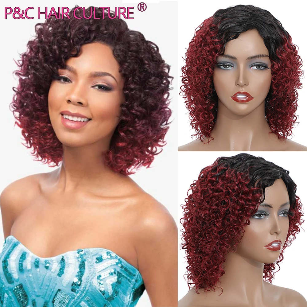 Short Hair Curly Afro Synthetic Wig Kinky Curly Wigs With Bangs For Black Women Ombre Red Glueles Cosplay Perruque Courte
Short Hair Curly Afro Synthetic Wig Kinky Curly Wigs With Bangs For Black Women Ombre Red Glueles Cosplay Perruque Courte