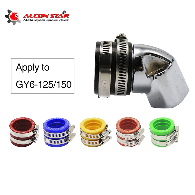 Alconstar мотоцикл Алюминий впускной коллектор загрузки для GY6 125 150 125cc 150cc 4 тактный