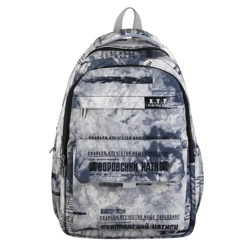 Camouflage Fashion Women's Backpack Nylon Large Capacity Waterproof Backpacks with Many Pockets 2021 Travel Backpacks 
Camouflage Fashion Women's Backpack Nylon Large Capacity Waterproof Backpacks with Many Pockets 2021 Travel Backpacks