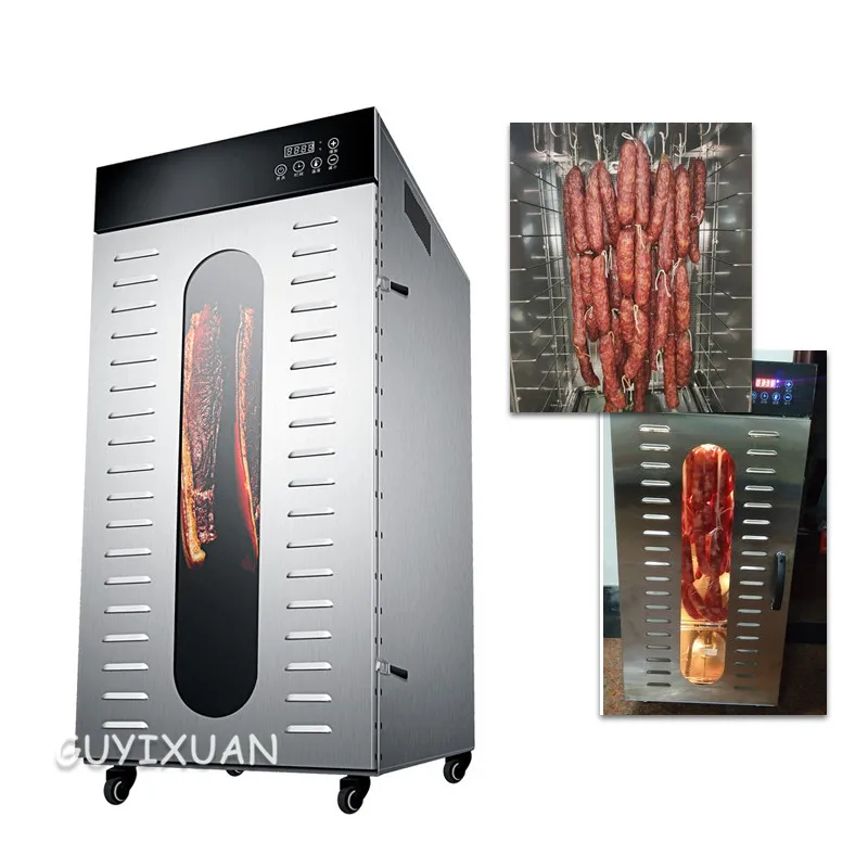 220V air dryer rotary sausage sausage bacon dryer food household dehydration air drying chassis large commercial
220V air dryer rotary sausage sausage bacon dryer food household dehydration air drying chassis large commercial