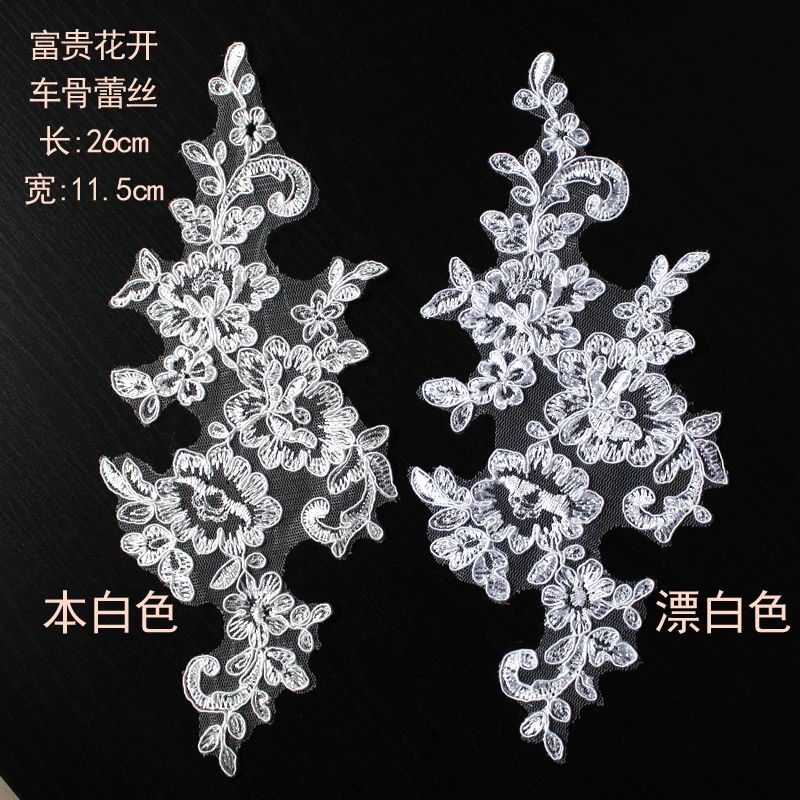 1PCS New Embroidery Lace Fabric Patch Collar 3D Flower Lace Applique Trim Patches Tulle Fabric Accessories dentelle parches F41
1PCS New Embroidery Lace Fabric Patch Collar 3D Flower Lace Applique Trim Patches Tulle Fabric Accessories dentelle parches F41