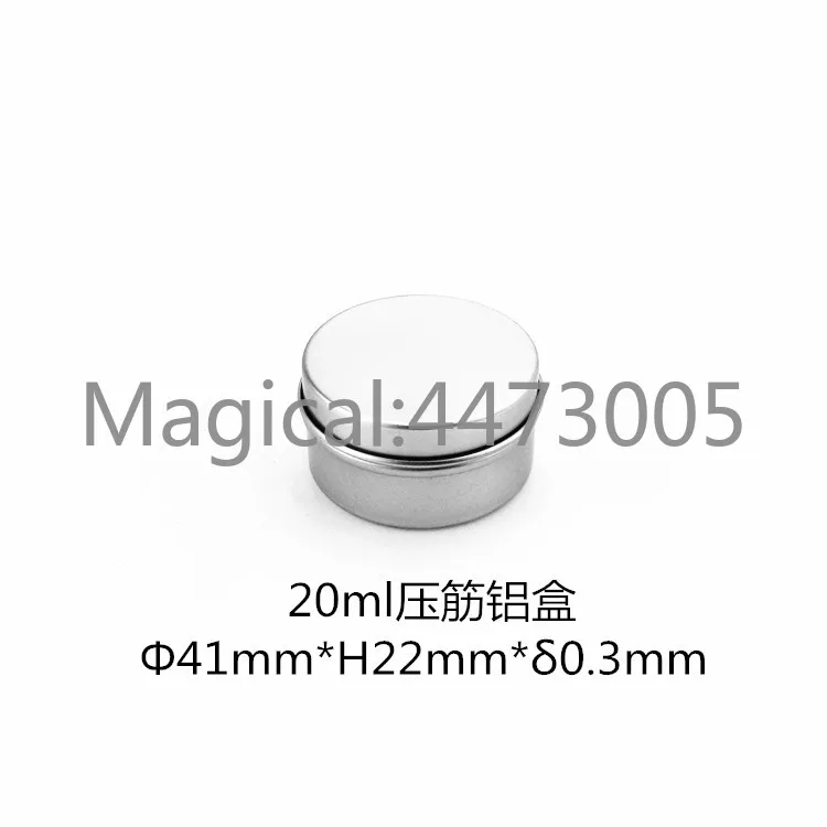 20g 50/100/200pcs Refillable empty round aluminum tin cans bottle 41*22 Lip Gloss cosmetic container press pot box aluminum jar
20g 50/100/200pcs Refillable empty round aluminum tin cans bottle 41*22 Lip Gloss cosmetic container press pot box aluminum jar