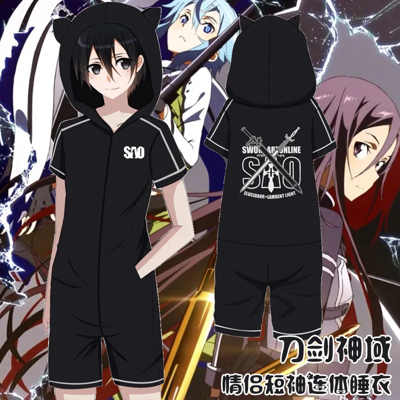 Аниме меч искусство онлайн Kirigaya Kazuto пижамы Необычные взрослые киригая Kazuto Косплей Костюм Хэллоуин День Рождения Вечеринка Одежда
Аниме меч искусство онлайн Kirigaya Kazuto пижамы Необычные взрослые киригая Kazuto Косплей Костюм Хэллоуин День Рождения Вечеринка Одежда