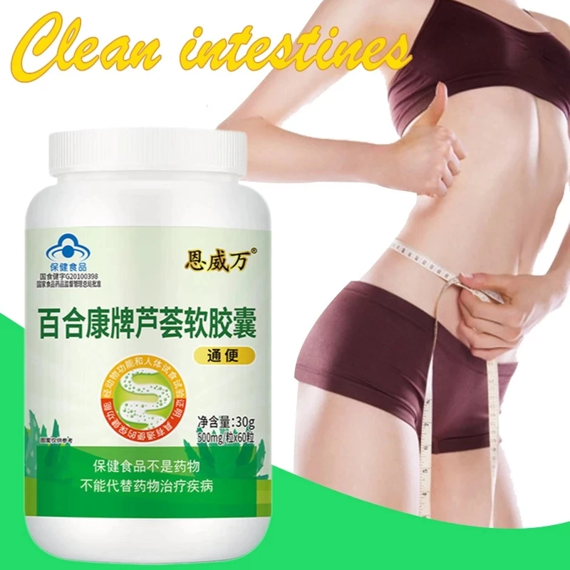 Powerful Fat Burning and Cellulite Slimming Diets Pills Weight Loss Products Detox Face Lift Decreased Appetite Night Enzyme
Powerful Fat Burning and Cellulite Slimming Diets Pills Weight Loss Products Detox Face Lift Decreased Appetite Night Enzyme