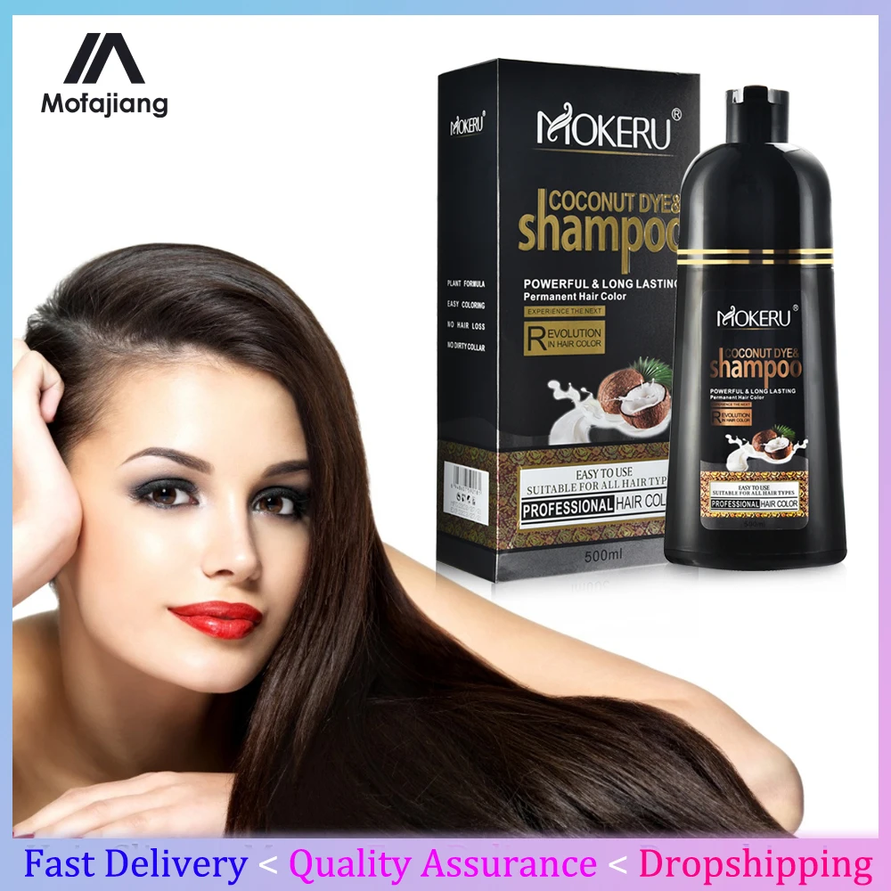 Hair Dye Color Shampoo Permanent Coconut Oil Nourish Black Light Dark Brown Fast Hair Dying Coloring Cream For Woman Men 500ml
Hair Dye Color Shampoo Permanent Coconut Oil Nourish Black Light Dark Brown Fast Hair Dying Coloring Cream For Woman Men 500ml