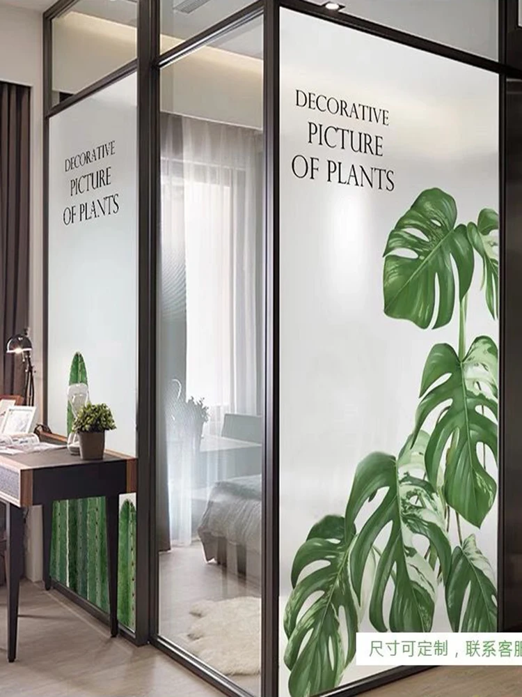 Frosted glass film electrostatic glue free film window bathroom toilet anti-light opaque window grille sticker
Frosted glass film electrostatic glue free film window bathroom toilet anti-light opaque window grille sticker