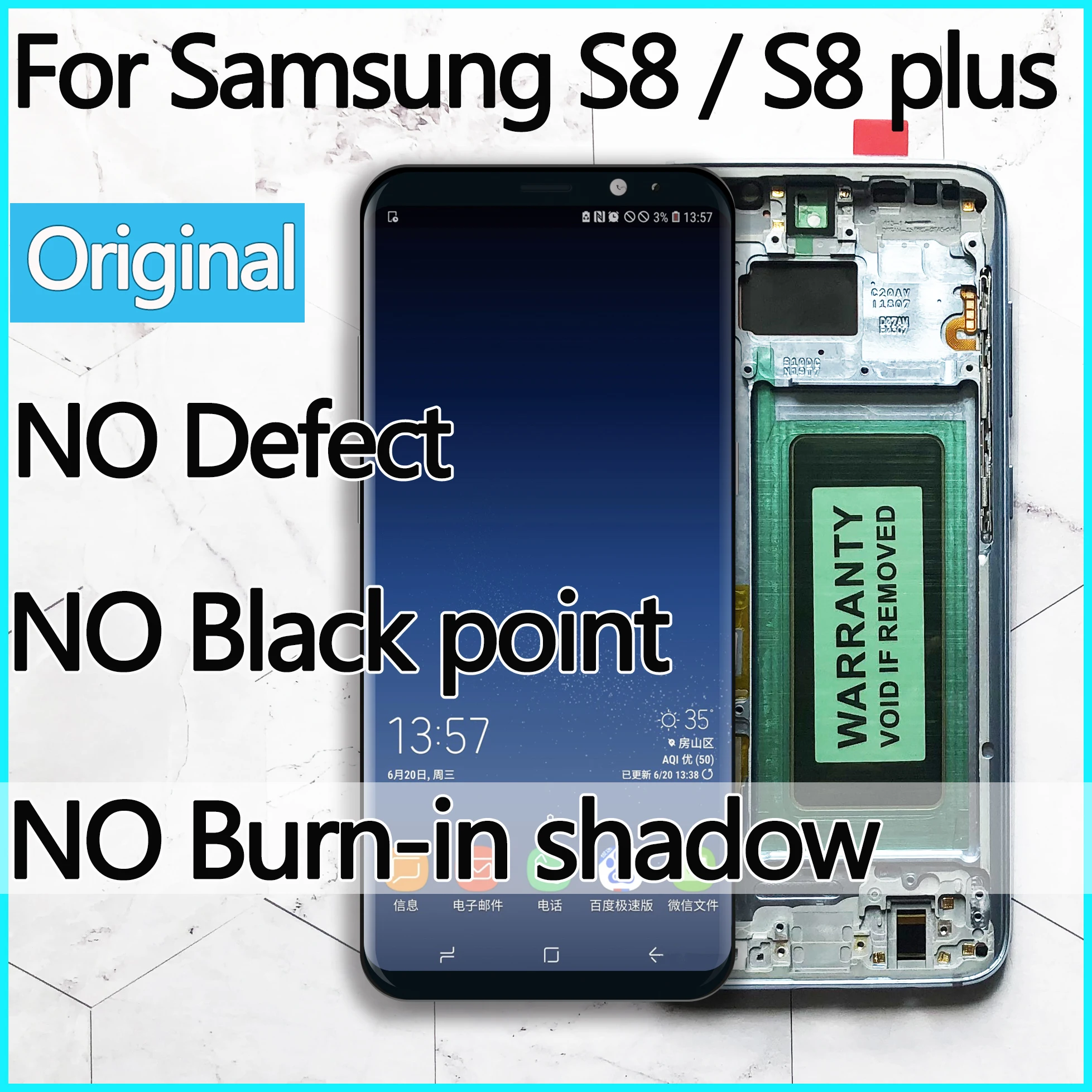 

NEW NEW2022 AAA ORIGINAL SUPER AMOLED S8 LCD with frame for SAMSUNG Galaxy S8 G950 G950F Display S8 Plus G955 G955F Touch Screen