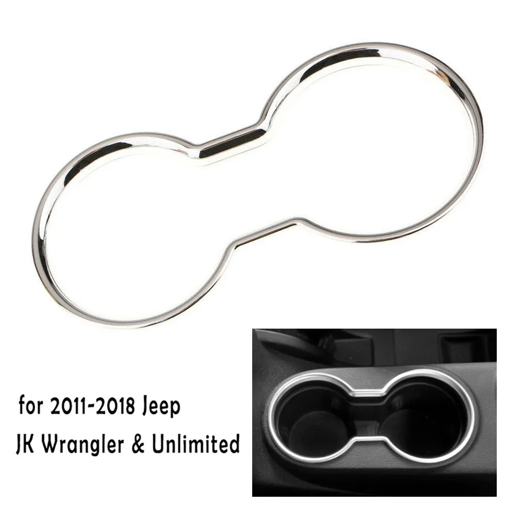 Frame Cup Holder Trim Silver 2011-2018 ABS Center Chrome Console Cover for eep JK Wrangler and Infinite Opar silver cup holder
Frame Cup Holder Trim Silver 2011-2018 ABS Center Chrome Console Cover for eep JK Wrangler and Infinite Opar silver cup holder