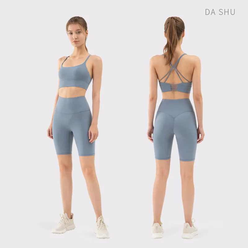 2021 New Sports Suit Women Beautiful Back Yoga Sports Vest Bra High Waist Hip Hip Running Fitness Pants Two-piece Suit
2021 New Sports Suit Women Beautiful Back Yoga Sports Vest Bra High Waist Hip Hip Running Fitness Pants Two-piece Suit
