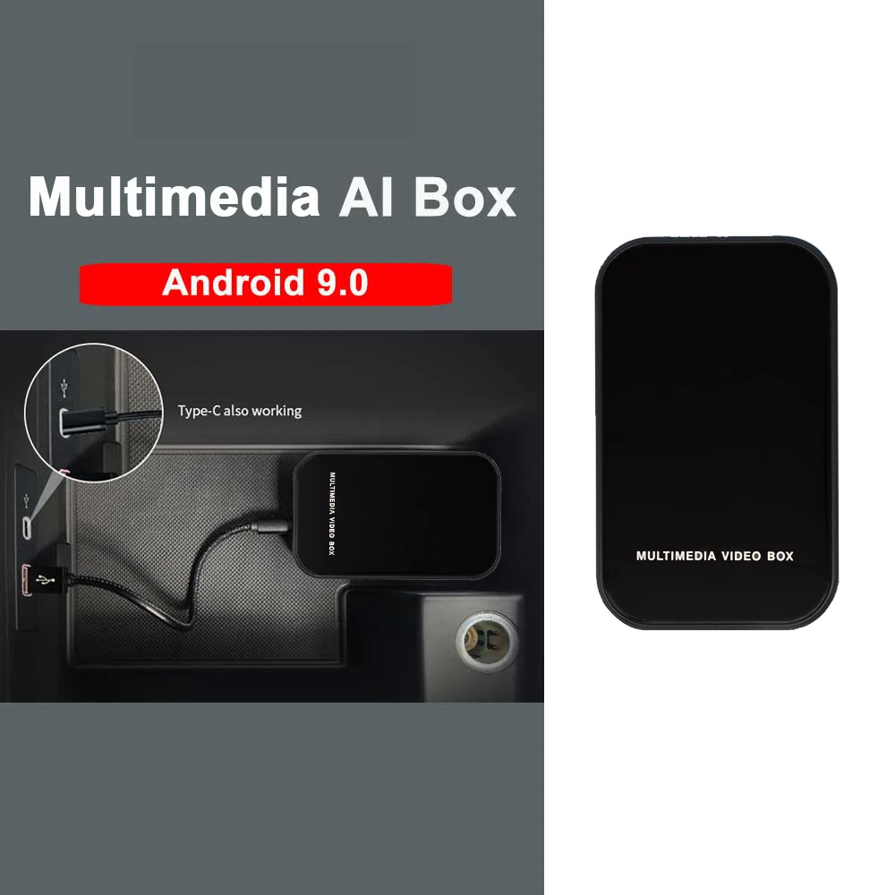 Type-C Multimedia Vedio Box Android 9 4+32GB plug and play For Nissan Toyota VW BMW etc. Car Tv Wireless HD screen cast Apple
Type-C Multimedia Vedio Box Android 9 4+32GB plug and play For Nissan Toyota VW BMW etc. Car Tv Wireless HD screen cast Apple