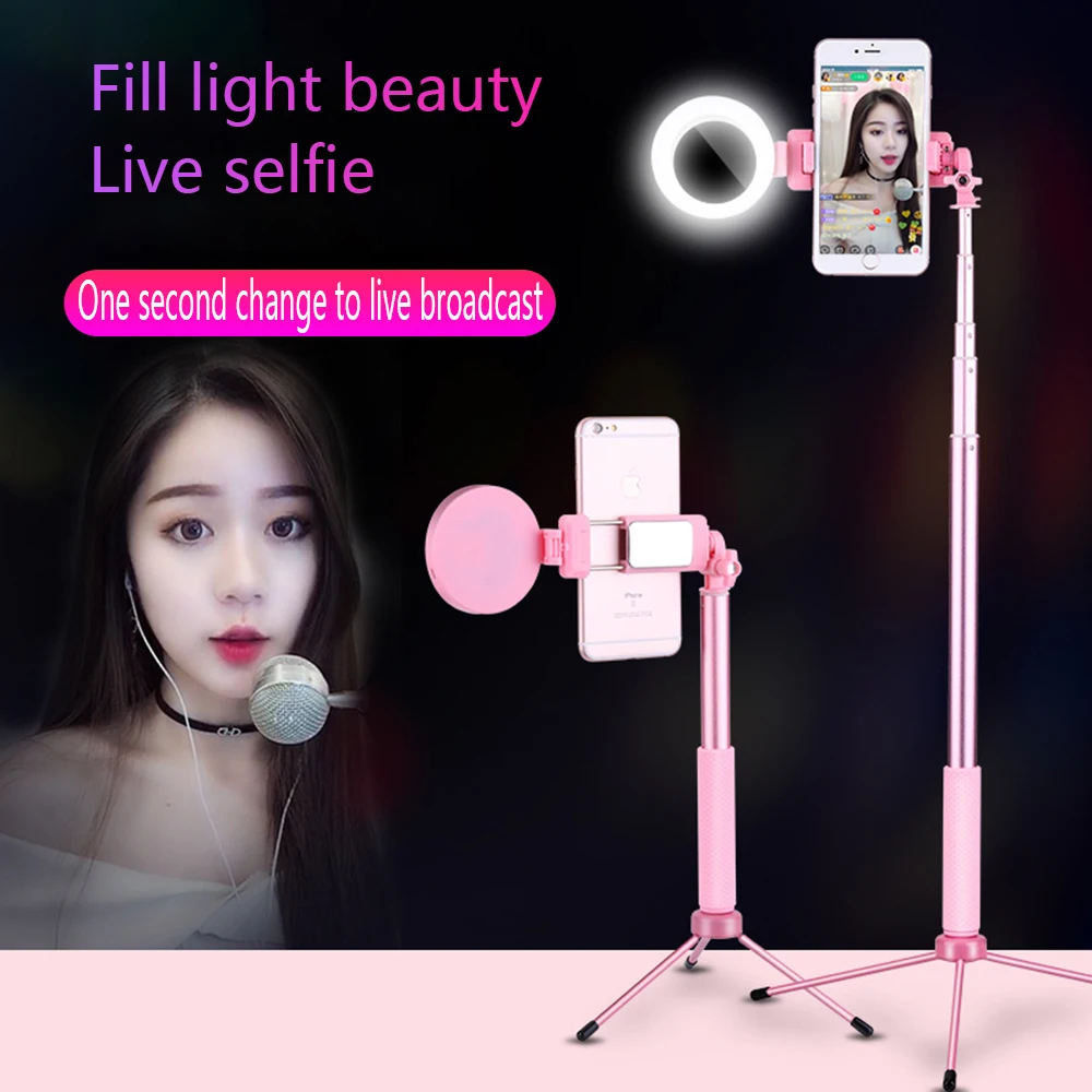 67inch 170cm Bluetooth-compatible Selfie Stick Tripod with Ring Light Selfie Beauty Portrait Fill Lighting
67inch 170cm Bluetooth-compatible Selfie Stick Tripod with Ring Light Selfie Beauty Portrait Fill Lighting