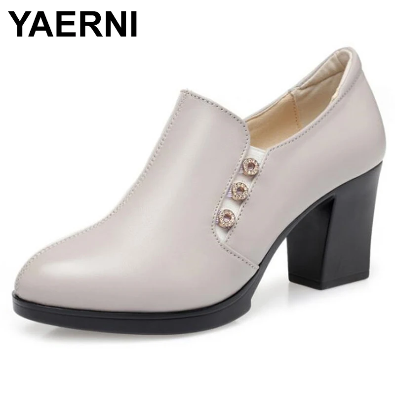 YAERNI 2021new plunge cut women shoes elegant fashion high heels british genuine leather shoes women high heels
YAERNI 2021new plunge cut women shoes elegant fashion high heels british genuine leather shoes women high heels