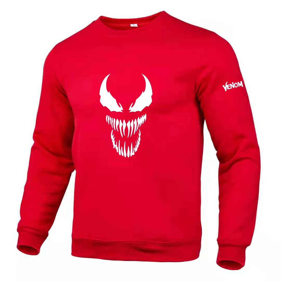 Fashion Printing Sweatshirts Hoodies 2021 Spring Autumn Warm Sweatshirt High Quality Men Tops Male Brand Hip Hop Pullover
Fashion Printing Sweatshirts Hoodies 2021 Spring Autumn Warm Sweatshirt High Quality Men Tops Male Brand Hip Hop Pullover