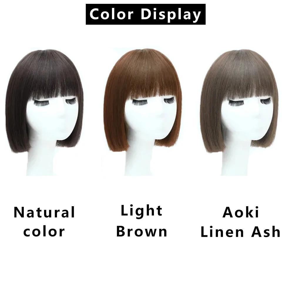 SHANGKE Synthetic Wigs With Bangs Heat Resistant Fiber Short Straight Wigs For Women Natural Black Brown Daily Cosplay Wig 
SHANGKE Synthetic Wigs With Bangs Heat Resistant Fiber Short Straight Wigs For Women Natural Black Brown Daily Cosplay Wig