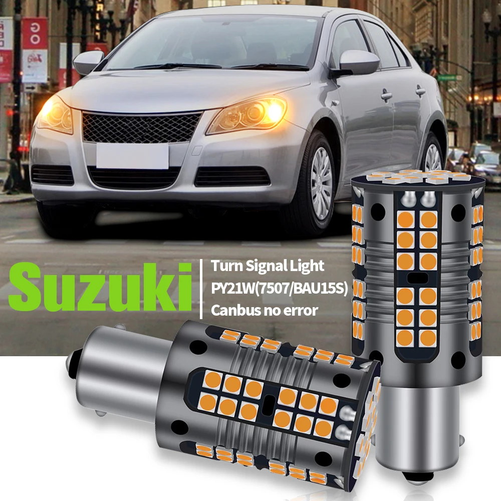 2 шт. светодиодсветильник лампы для указателей поворота PY21W 7507 BAU15S Canbus Suzuki Alto Baleno