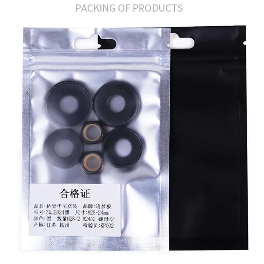 4pcs Longboard Skateboard Bushings Washers Cup With Nuts Replacement Parts Bushings Trucks High Hardness 2 Colors
4pcs Longboard Skateboard Bushings Washers Cup With Nuts Replacement Parts Bushings Trucks High Hardness 2 Colors