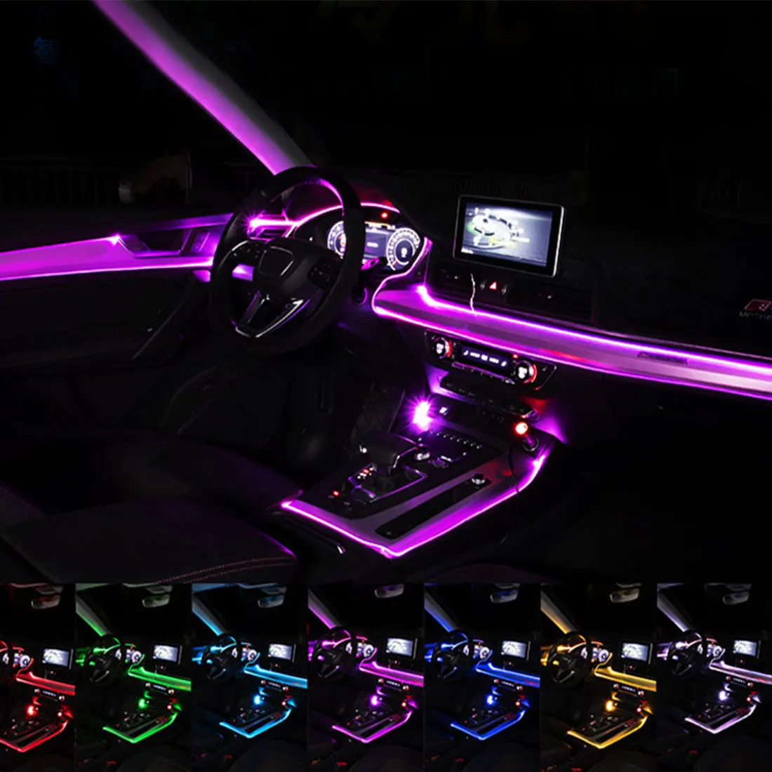 LED Car Atmosphere Light LED Car Foot Light Ambient Lamp with APP Control Auto Interior Decorative
LED Car Atmosphere Light LED Car Foot Light Ambient Lamp with APP Control Auto Interior Decorative