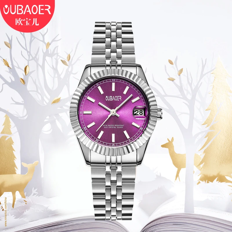 OUBAOER Elegant Woman Watch Luxury Brand Female Wristwatch Stainless Steel Ladies Women's Quartz Watch Relogio Feminino+Bracelet
OUBAOER Elegant Woman Watch Luxury Brand Female Wristwatch Stainless Steel Ladies Women's Quartz Watch Relogio Feminino+Bracelet