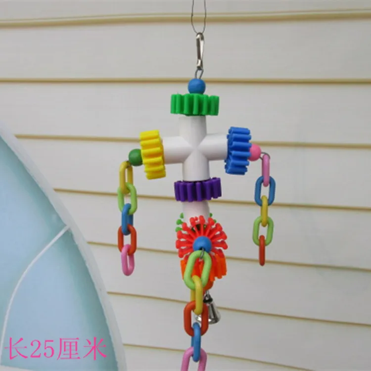 Parrot supplies toy bird Parrot plastic bite toy Parrot swing stand stand bar ladder
Parrot supplies toy bird Parrot plastic bite toy Parrot swing stand stand bar ladder