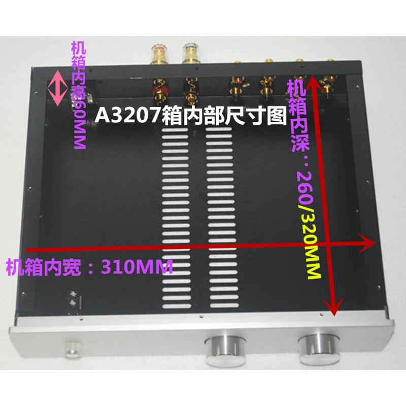 Vogue 320*70*326MM A3207 Aluminum Panel Preamp Amplifier Chassis Box House DIY Enclosure With Knob Screw Amplifier Case Shell
Vogue 320*70*326MM A3207 Aluminum Panel Preamp Amplifier Chassis Box House DIY Enclosure With Knob Screw Amplifier Case Shell