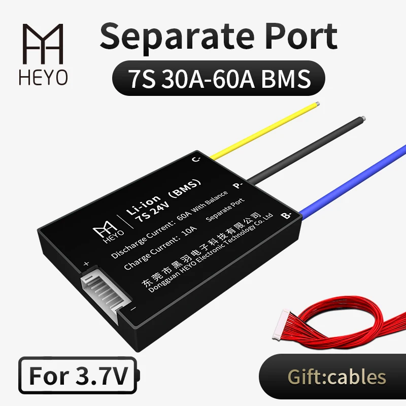 Литиевые BMS 7s 100A для литий ионной батареи 24V 30a отдельный порт 40a 150a теплоотвод