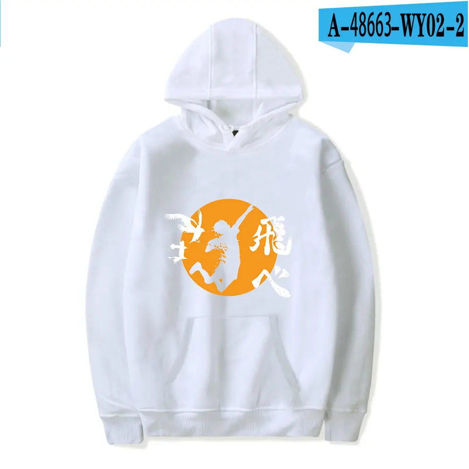 Haikyuu Hoodies Fashion Men/women Funny Karasuno Fly High Graphic Streetwear Sweatshirt Street Boys/girls And Children Clothes 
Haikyuu Hoodies Fashion Men/women Funny Karasuno Fly High Graphic Streetwear Sweatshirt Street Boys/girls And Children Clothes