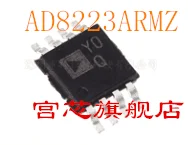 AD8223ARMZ AD8223 Y0Q MSOP8
AD8223ARMZ AD8223 Y0Q MSOP8