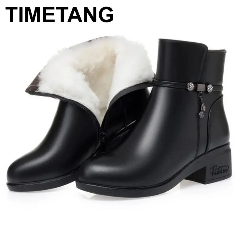 TIMETANG New Full Cowhide Winter Warm Plush or Wool Snow Boots Women Boots Thick Heel Shoes Fashion Boots Single Autumn Boots
TIMETANG New Full Cowhide Winter Warm Plush or Wool Snow Boots Women Boots Thick Heel Shoes Fashion Boots Single Autumn Boots